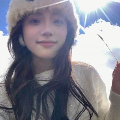 女人告白时
