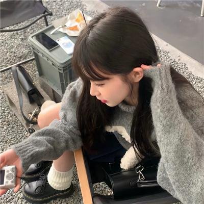 情深意浓